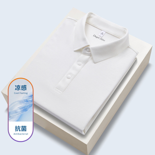 凉感抗菌 夏季 短袖 男士 透气商务通勤休闲百搭上衣纯色 POLO衫