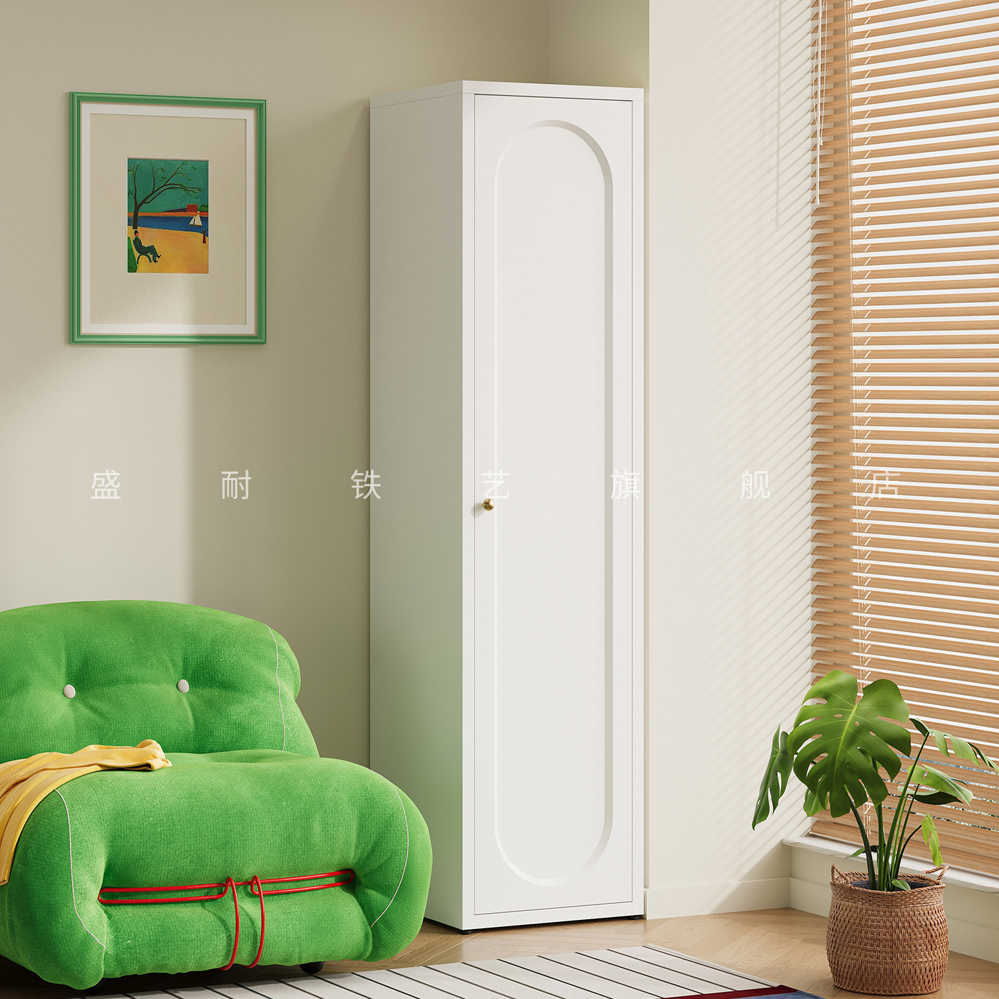 1.8米高单门铁皮衣柜家用卧室小户型窄衣橱儿童省空间储物收纳柜