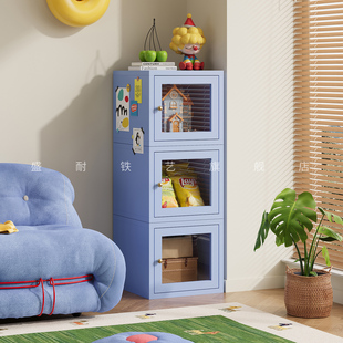 新款 杯子柜子沙发旁边柜铁艺多功能落地组合窄柜夹缝小立柜储物柜