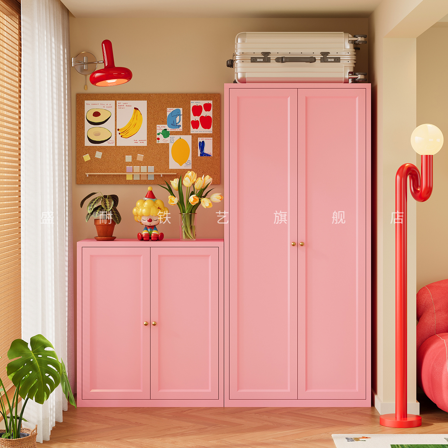 阳台杂物柜落地防晒储物柜工具柜