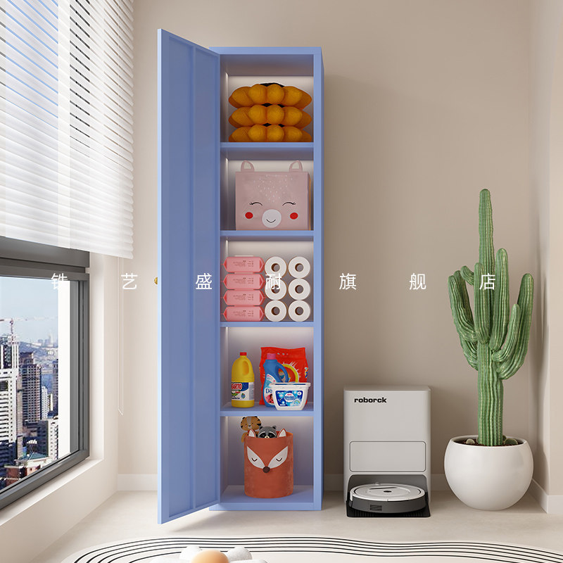 阳台窄缝收纳柜防晒防水缝隙40宽置物柜夹缝柜铁艺无甲醛储物柜子,住宅家具,飘窗柜,淘宝优惠券,粉丝福利购,淘宝优惠卷