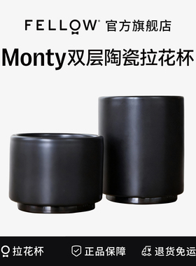 FELLOW MONTY双层陶瓷可堆叠式拉花拿铁杯卡布奇诺浓缩咖啡杯