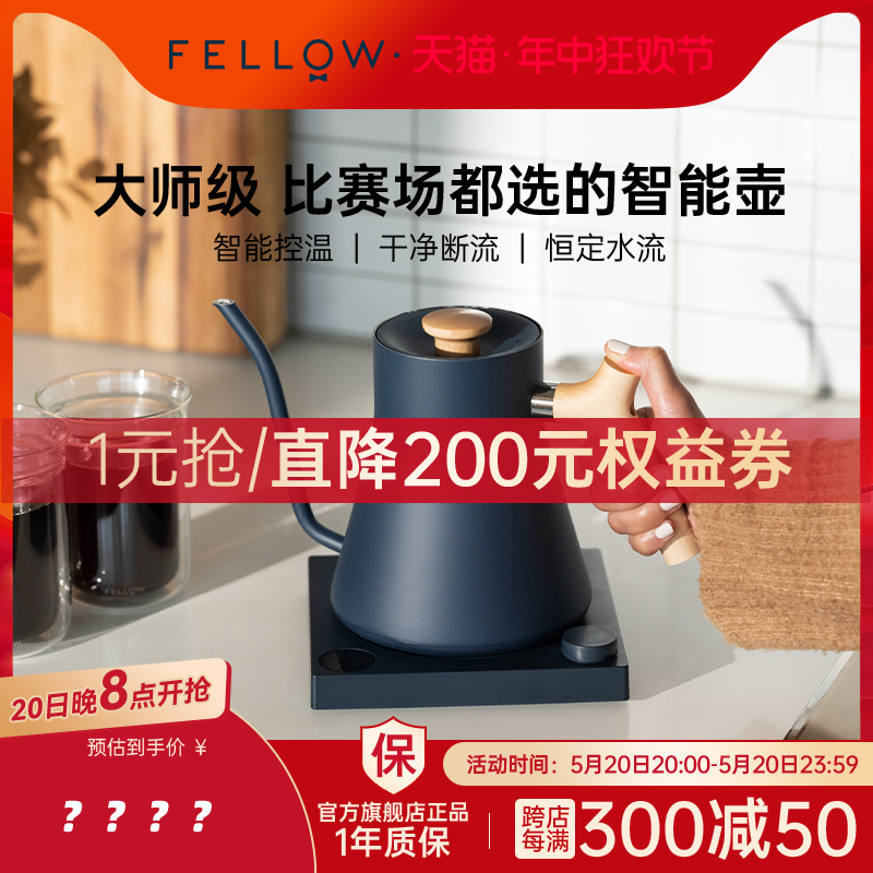 618开门红蓝壶专享