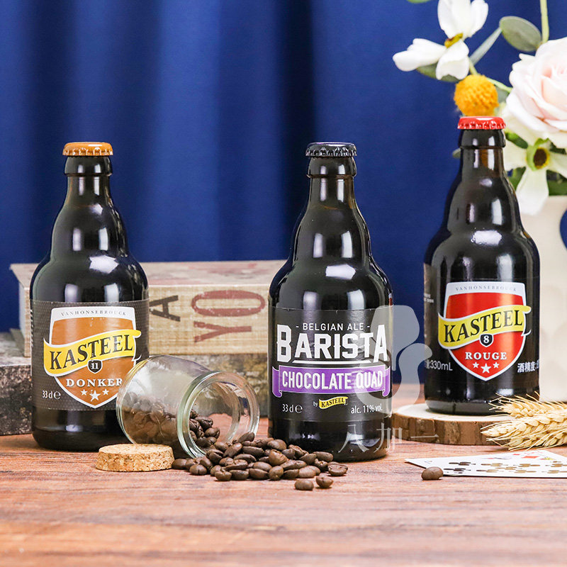 比利时进口卡尔斯特精酿啤酒