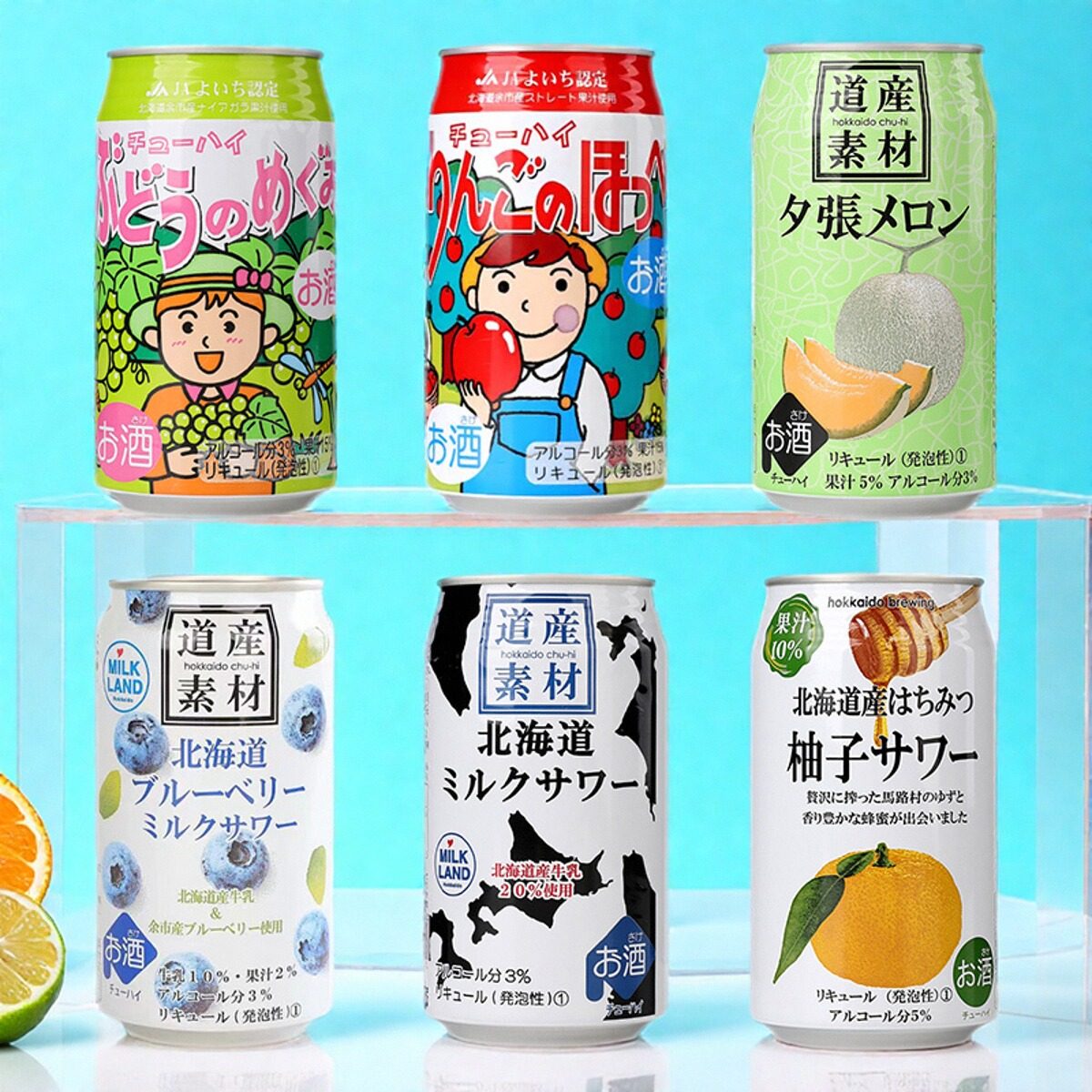 日本进口北海道小樽果酿知嗨余市蜜瓜果味配制酒