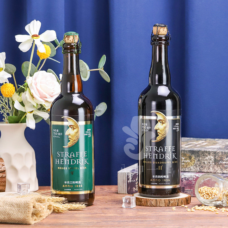 比利时伴月妖三料/四料亨得利啤酒修道院精酿半月750ml