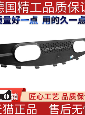 适用于宝马F15F16X5X6 空气减震导管51647326554