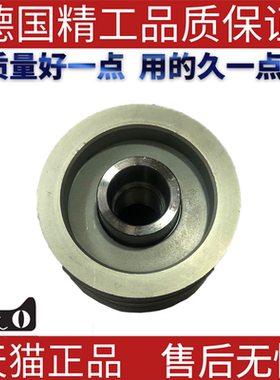 适用于奔驰W171W203W906SLK200C230C200E200发电机皮带轮导向轮