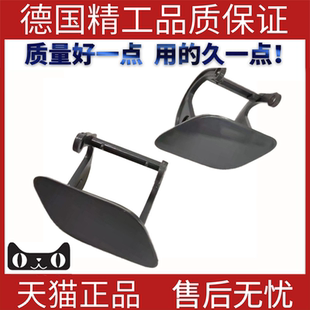 大灯喷水盖堵盖挡板 适用宝马F01F02 730 740 750