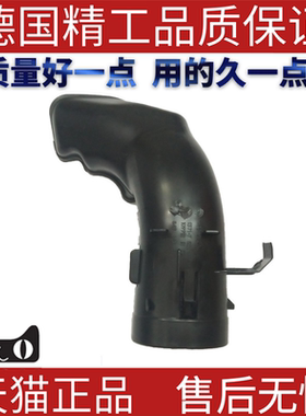 适用于宝马E60E63E64 530 523 525 630 进气道管道进气消音器