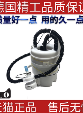 适用于虎揽胜运动版发现3 燃油泵 燃油滤芯  WGS500051