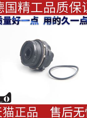 适用菲亚特杜卡迪节气门传感器 40443002 71738921 GS7302 IPF2CB