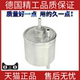 适用奔驰W168W414A140A190A160A210燃油滤清器 发动机过滤 滤芯