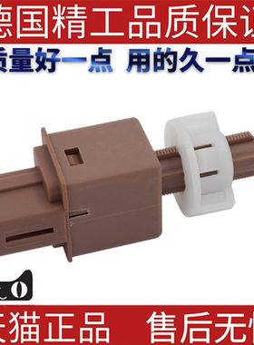 制动灯开关  4插 棕色刹车灯 适用本田新款 36750T2AA01