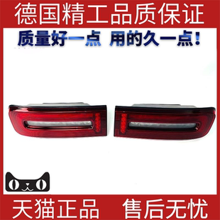 适用2019奔驰BenzG350G500G63后尾灯大G转向刹车灯后杠灯汽车灯