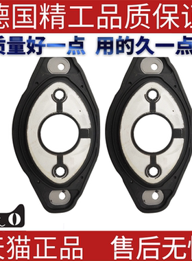 密封垫圈 偏心轴执行器垫片 适用宝马N52N52K 11127552280