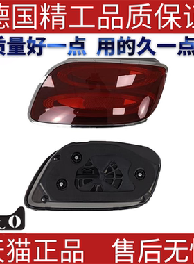 适用2012-2017宾利GT&GTC尾灯转向灯刹车灯3W3945095AF 096AF