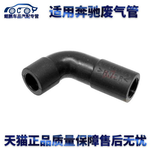 专业厂正品