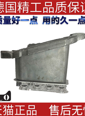 适用宝马5系列F10 F18转向信号灯LED大灯模块 63117271902