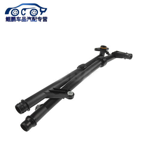适用于奔驰M271发动机W204 W212 SLK250 C180 C200 E250  暧水管 - 封面