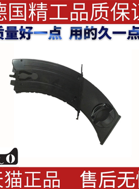 适用宝马E90E91E92E93 320 325 330 316 318杯架FL驾驶员侧