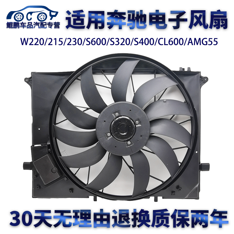 专业厂正品
