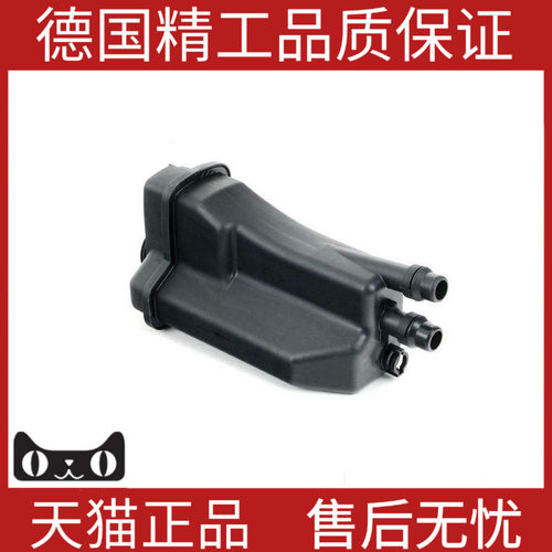 适用于宝马E38E39525528530