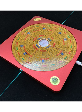 红外线激光罗经仪风水罗盘定位仪