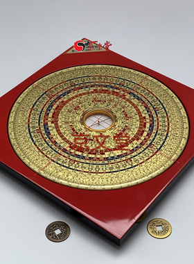 台湾罗盘高精度专业罗盘罗经盘