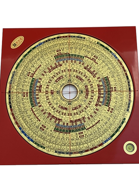 专业罗盘罗经盘高灵敏高精度