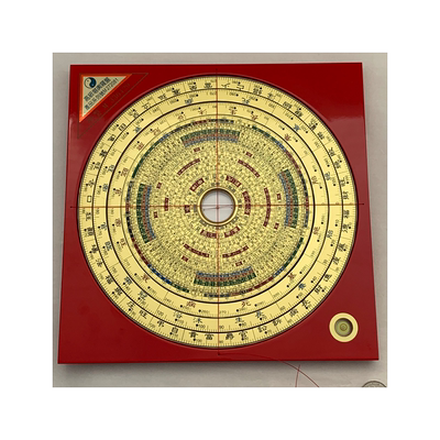 台湾日星堂四层旋转多层转罗盘