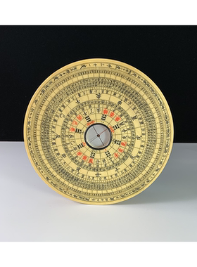 徽盘万安手工罗盘新安盘