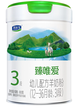 君乐宝臻唯爱3段800g罐装羊奶粉