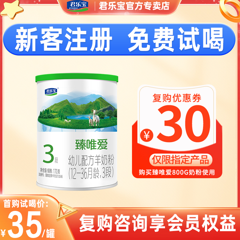 ڲ1 3170g̷ɱֱ35Ԫ