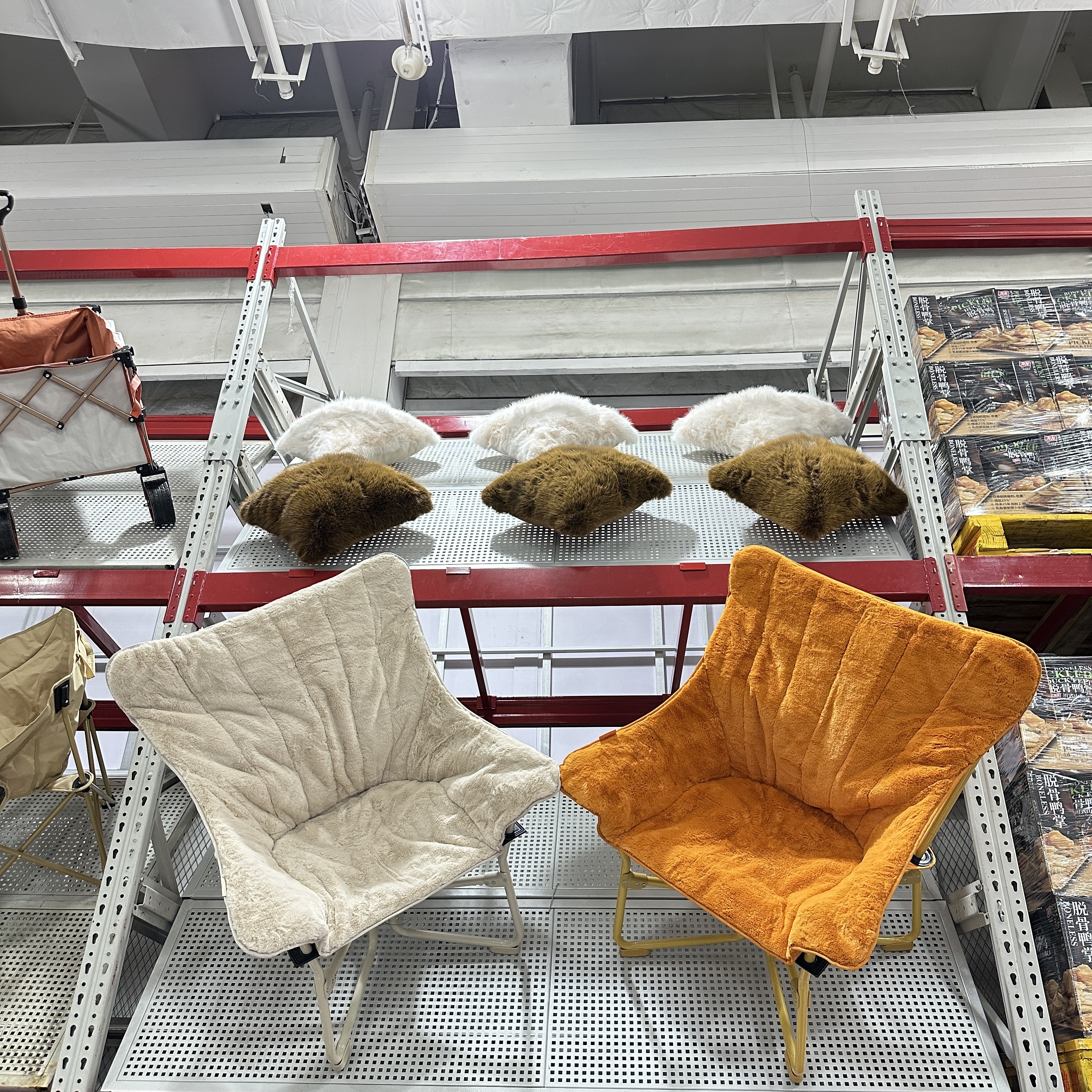 25新款蝴蝶椅折叠躺椅阳台家用午睡靠背休闲椅子孕妇懒人沙发山姆