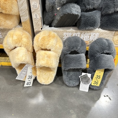 2025新款山姆女士猫爪拖鞋毛绒松糕厚底平底拖鞋女外穿居家毛毛鞋