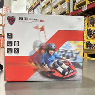 山姆现货rollplay如雷飞机脚踏漂移车儿童三轮折叠车滑行电动玩具