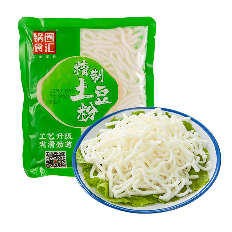 锅圈食汇土豆粉袋装带调料干粉条火锅宽粉酸辣粉螺蛳粉速食麻辣烫