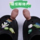 面饰品脚拇指鞋 鞋 花潮 配饰DIY搞怪可爱立体拖鞋 软胶大脚趾洞洞鞋