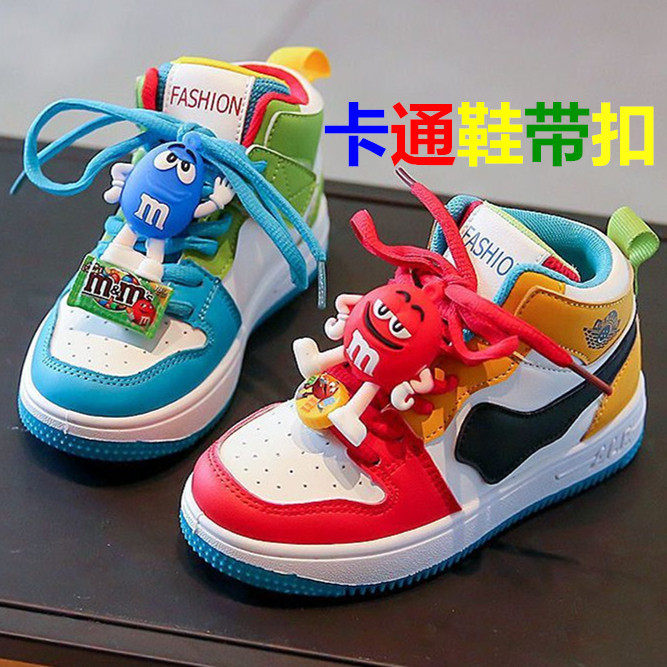 儿童鞋卡通鞋带扣配饰可爱立体鞋花装饰diy学生帆布运动鞋鞋扣潮,服饰配件/皮带/帽子/围巾,鞋扣,淘宝优惠券,粉丝福利购,淘宝优惠卷