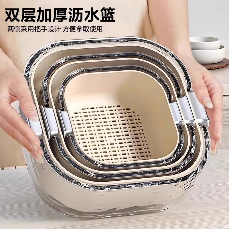 高端沥水篮厨房家用双层洗菜盆塑料洗水果盘方形两件套厨房漏筐篮