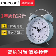 静音小闹钟学生用声音超大儿童静音卡通专用闹铃床头金属打铃时钟