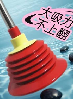 【强力螺旋吸附】马桶疏通器皮搋子厕所堵塞神器吸捅管道一炮通