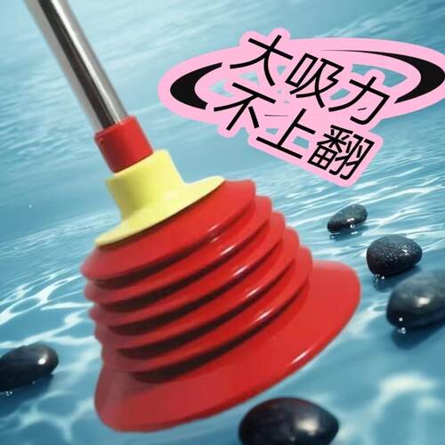 加厚橡胶强力螺旋吸附管道一炮通