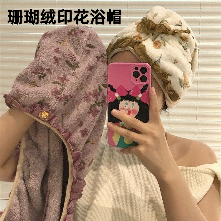 家用刺绣印花加厚干发帽吸水透气
