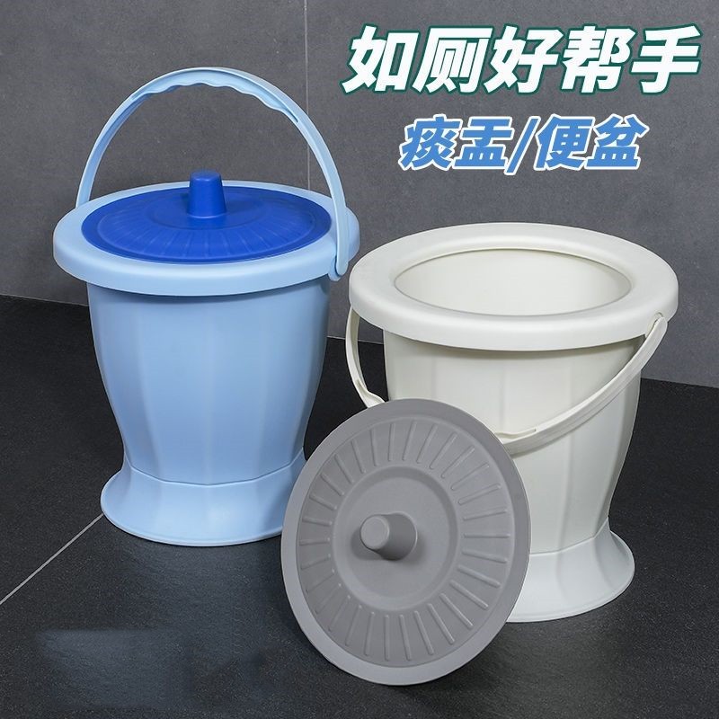 孕妇起夜神器便携式手提尿盆