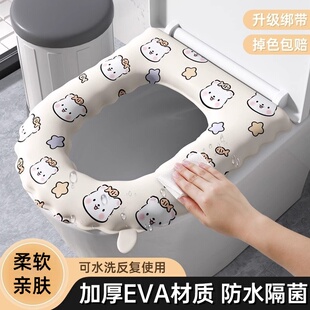 马桶垫随用随取绑带四季通用家用防水耐脏坐便垫免洗可擦马桶套