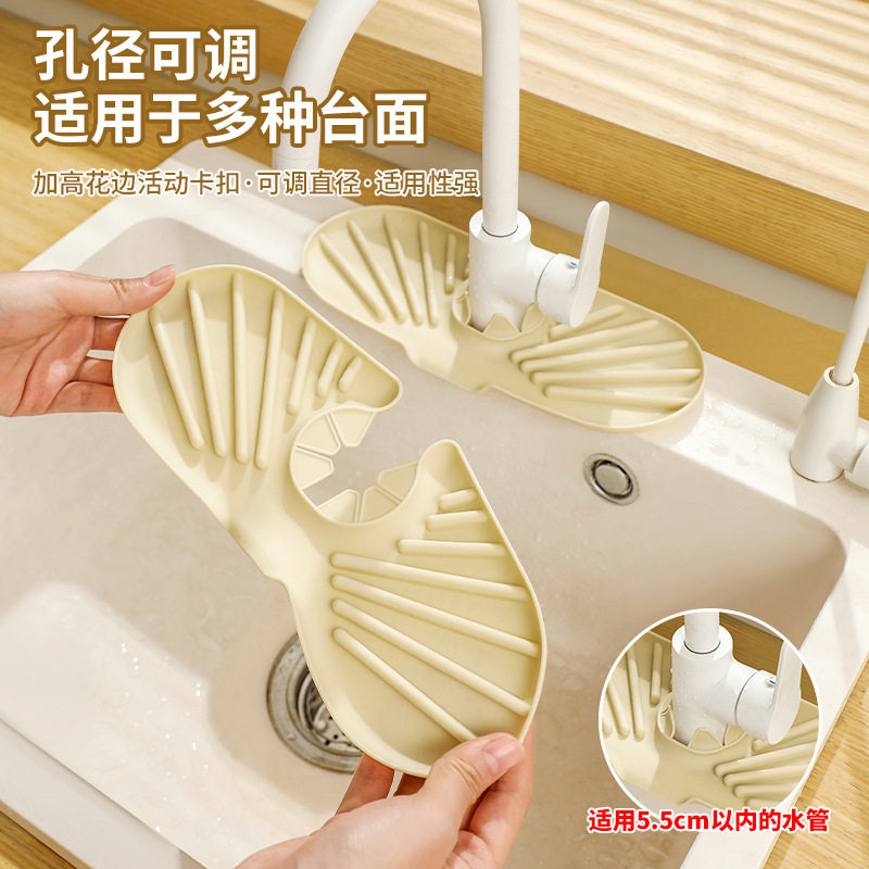 水龙头沥水垫家用防溅垫方形厨房台面水槽水龙头干燥垫洗手硅胶垫