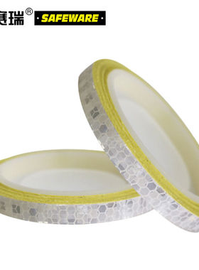 安赛瑞安全帽警示反光贴（2卷装）1cm×8m白色13303