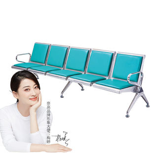 奈高连排机场椅公共座椅银行医院等候输液椅休闲时尚绿色皮艺五人